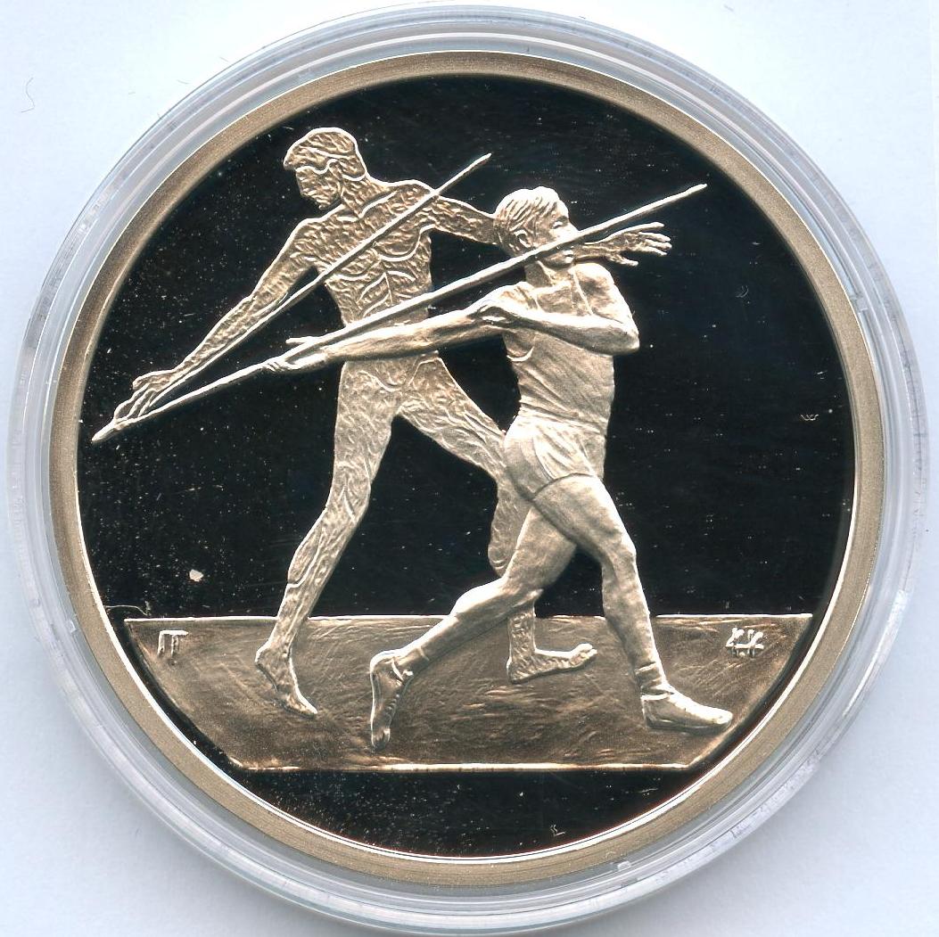 Ancient Olympic Javelin Olympic Trials Men's Javelin — Defender