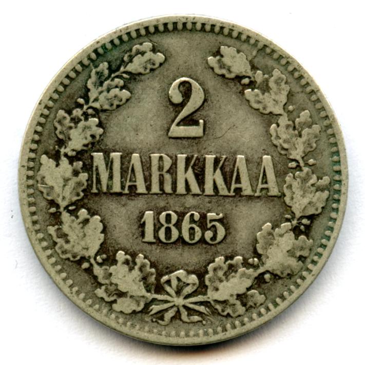 2 марки 1865