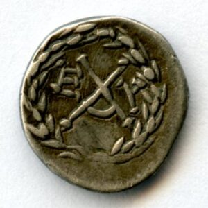 Akhaian liitto, Pheneos(?). Hemidrakma, 100-luku eKr.
